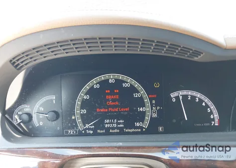 2012 Mercedes-Benz S 550 из США, поврежденный, VIN WDDNG7DB3CA469593